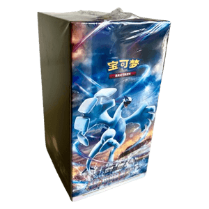 CS6aC: Azure Shadow - Roar Booster Box