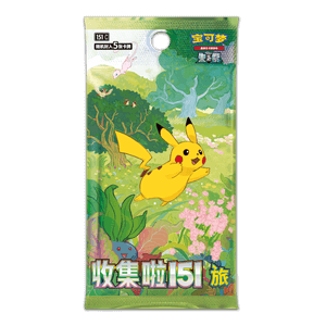 151C: Collect 151 Journey Booster
