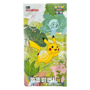 151C: Collect 151 Journey Jumbo Booster Box