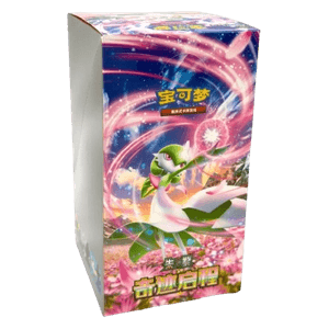 CSV2C: Miracle Journey Booster Box