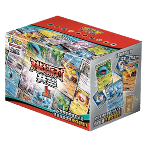CSVE1C: Battle Party Dream Together Set 1