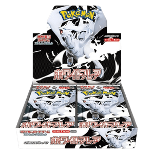 White Flare JP Booster Box