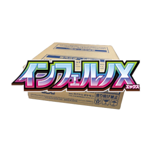 Inferno X Booster Box Case