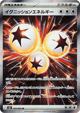 Ignition Energy (m2 109)