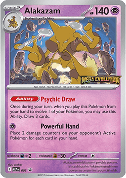 Alakazam (MEP 003)