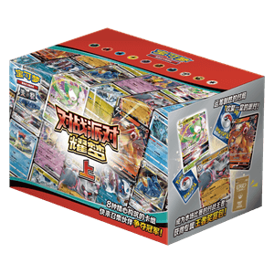 CSVE2C: Battle Party Dream Vol. 1 Set