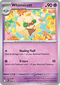Whimsicott (MEP 019)