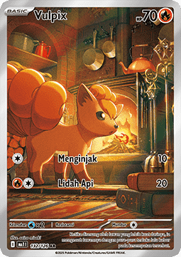 Goupix (MA1 132)