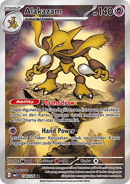 Alakazam (MA1 138)