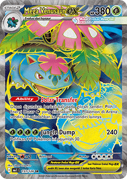 Mega Venusaur ex (MA1 151)