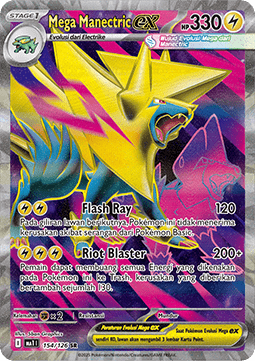Mega Manectric ex (MA1 154)