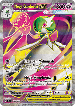 Mega Gardevoir ex (MA1 155)