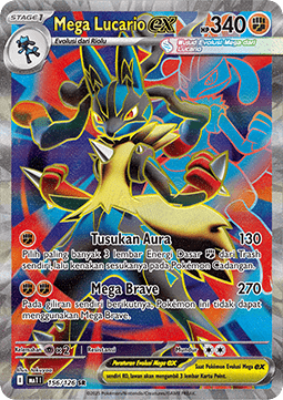 Mega Lucario ex (MA1 156)