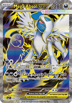Mega Absol ex (MA1 157)