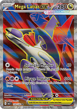 Mega Latias ex (MA1 159)