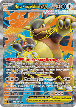 Mega Kangaskhan ex (MA1 160)