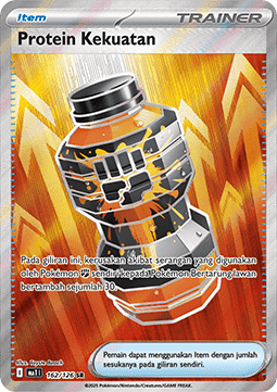 Potenza Premium Pro (MA1 162)