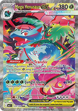 Mega Venusaur ex (MA1 173)