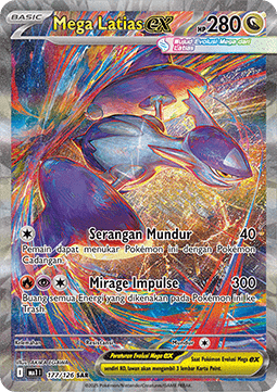 Mega Latias ex (MA1 177)