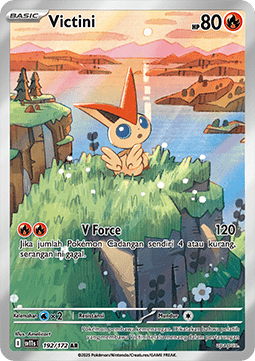 Victini (SV11s 192)