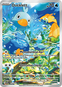 Piccolente (SV11s 217)