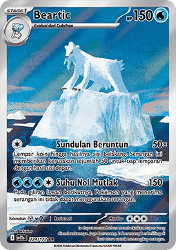 Siberio (SV11s 224)