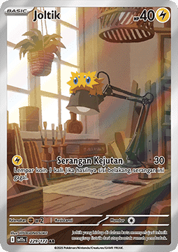 Wattzapf (SV11s 229)
