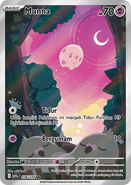 Somniam (SV11s 236)