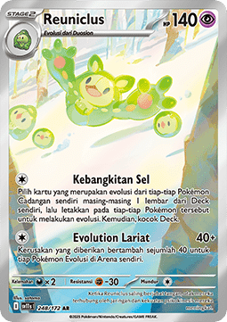Zytomega (SV11s 248)