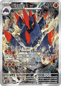 Gigalith (SV11s 256)