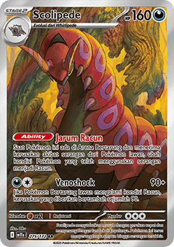 Cerapendra (SV11s 275)