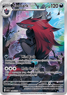 Zoroark (SV11s 284)