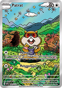 Nagelotz (SV11s 303)