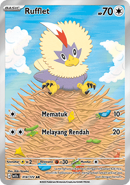 Rufflet (SV11s 314)