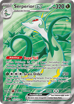 Serpiroyal ex (SV11s 317)