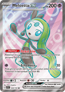Meloetta ex (SV11s 324)