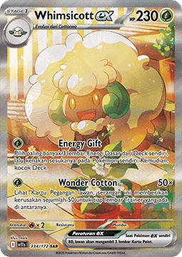 Whimsicott ex (SV11s 334)