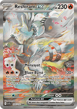 Reshiram ex (SV11s 335)