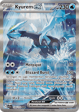 Kyurem ex (SV11s 336)