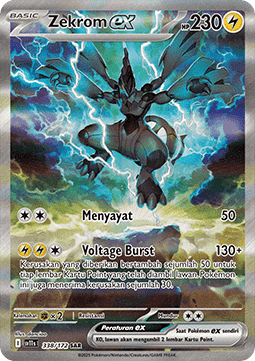 Zekrom ex (SV11s 338)