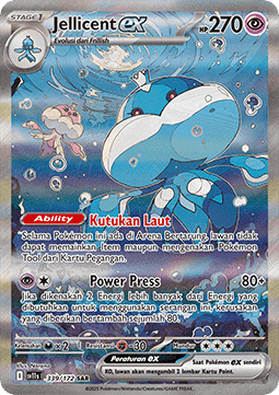 Apoquallyp ex (SV11s 339)