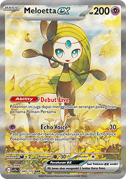 Meloetta ex (SV11s 340)