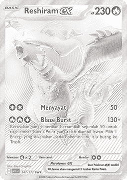 Reshiram ex (SV11s 347)