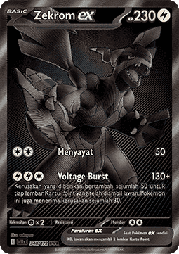 Zekrom ex (SV11s 348)