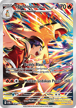 Ethan's Typhlosion (SV10s 141)