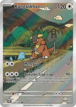 Kangaskhan (SV10s 155)