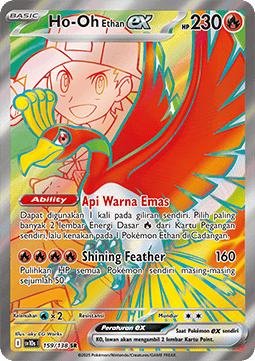 Ho-Oh ex de Eco (SV10s 159)