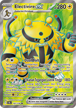 Electivire ex (SV10s 161)