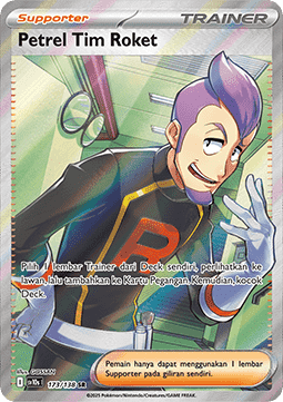 Team Rockets Lambda (SV10s 173)