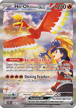 Klarins Ho-Oh ex (SV10s 176)